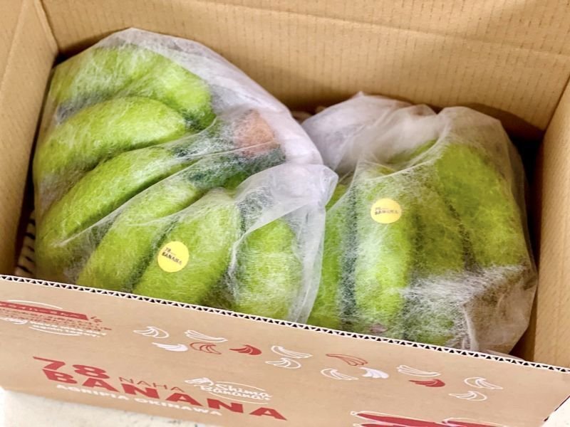 バナナ KUWAHARA 変速バナナ(5色) - CHOUCHIN CYCLE