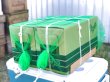 画像7: ミツバチ専用ダンボール巣箱【10セット】 (7)